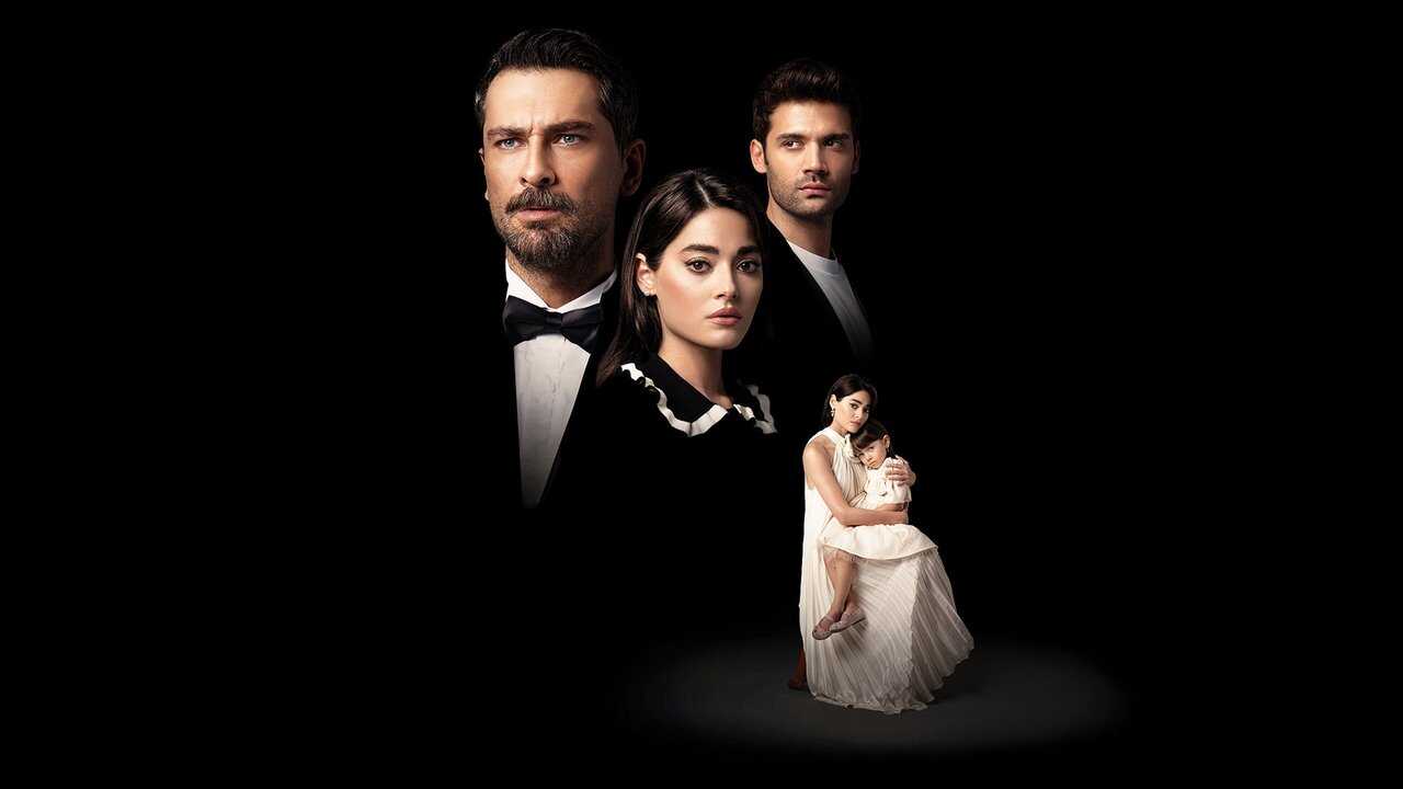 |AR| غريب في المرآه( تركي مترجم ) 0