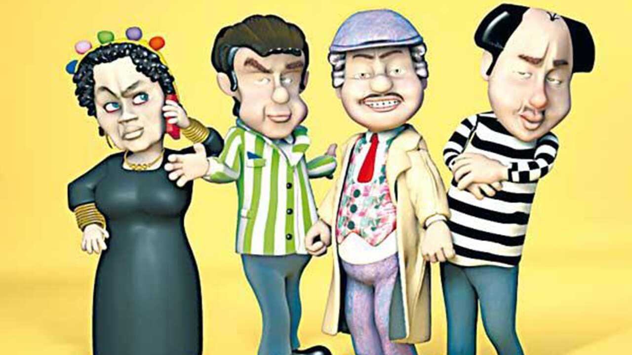 |AR| المفتش كرومبو 0