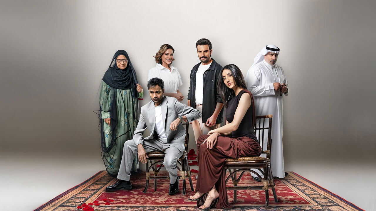 AR - مسلسل يوم شفتك 0