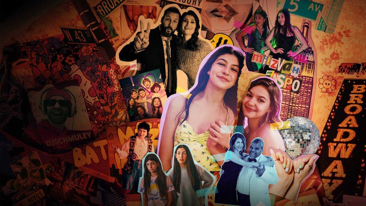 Να Μην Έρθεις στο Μπατ Μιτσβά Μου (2023) 0