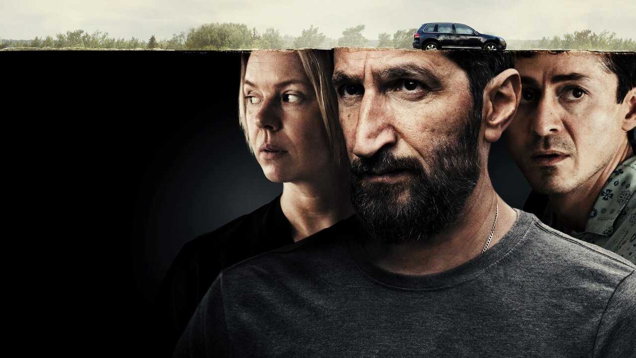 Μιάμιση Μέρα (2023) 0