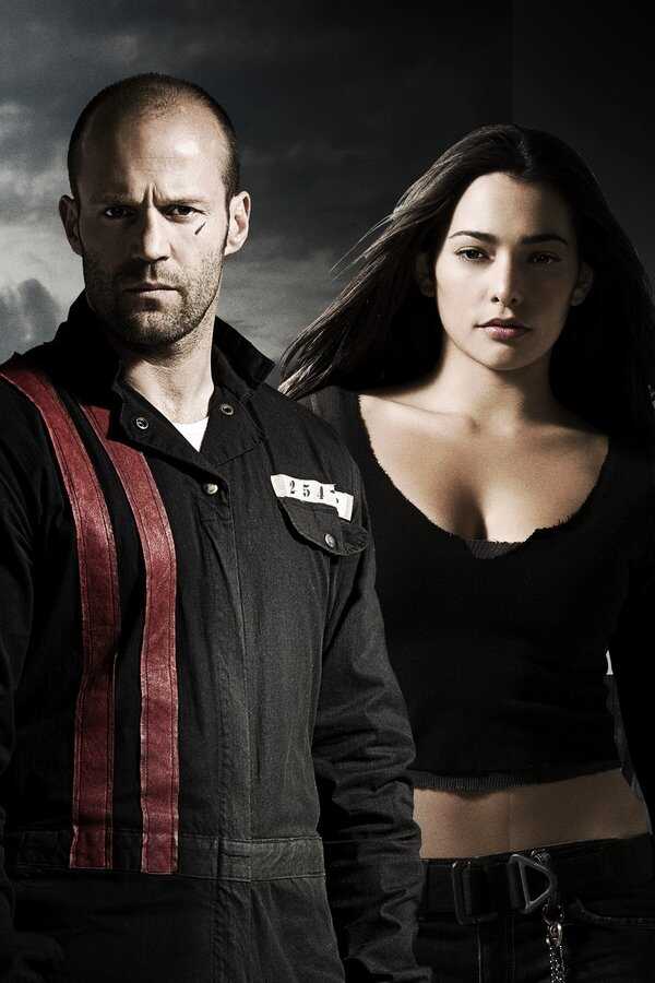 Course à la mort (2008) 0