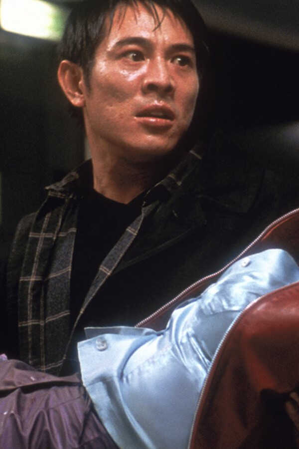 Le Baiser mortel du dragon (2001) 0