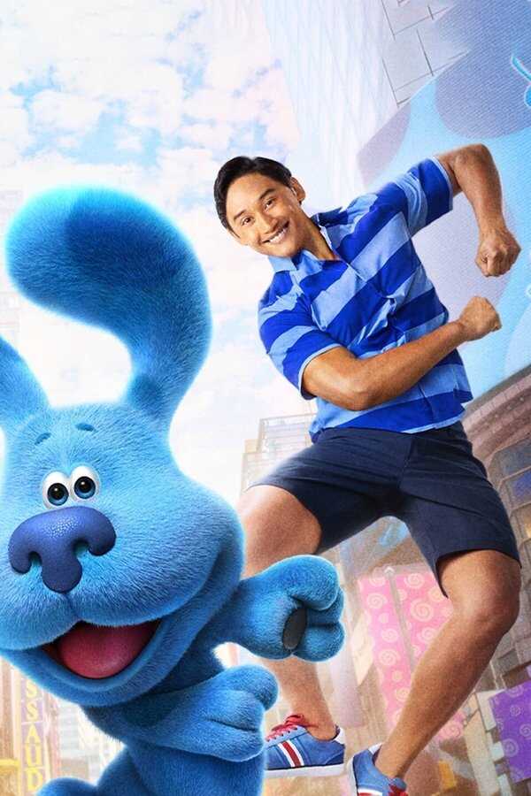Blue's Big City Adventure (2022) 0